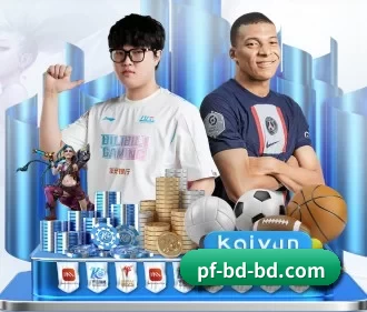 专业赛事服务, 为你而来